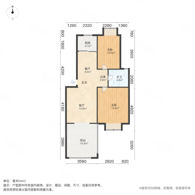 德宝城墅2室2厅1卫89㎡南北39万