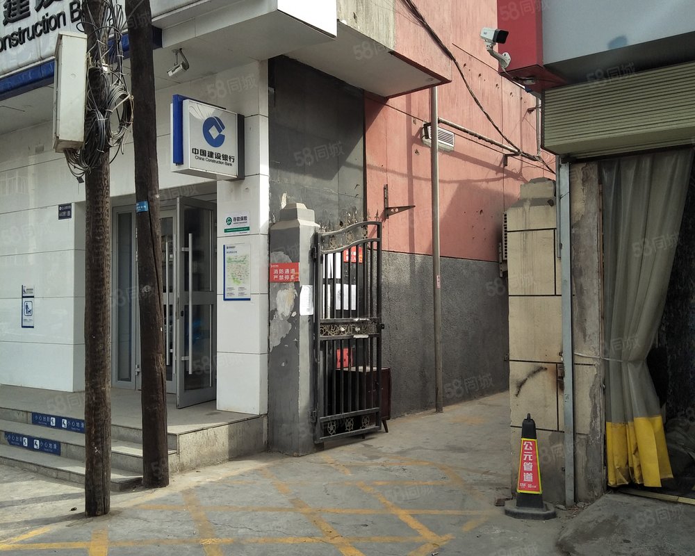 红山根西村440-444号院小区详情,房价走势,房源,业主论坛】- 兰州58