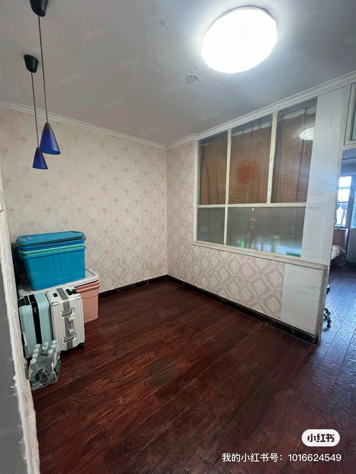 八里莊東里北巷2室1廳1衛(wèi)54.31㎡南北215萬