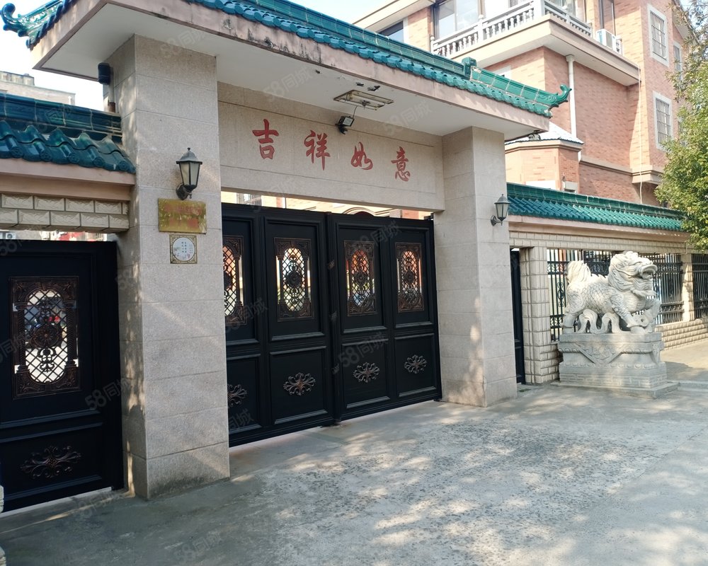 【幸福小区, 幸福小区小区详情,房价走势,房源,业主论坛】- 桐乡58