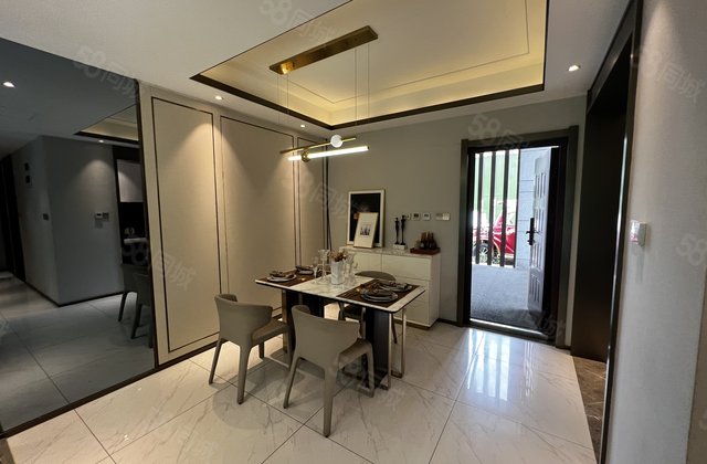 中达城府4室2厅159.33㎡57.3万二手房图片