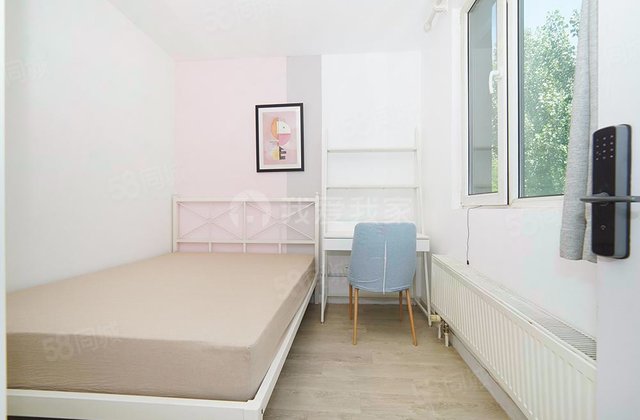 溪城家园(东区)3室1厅85.22㎡339万二手房图片