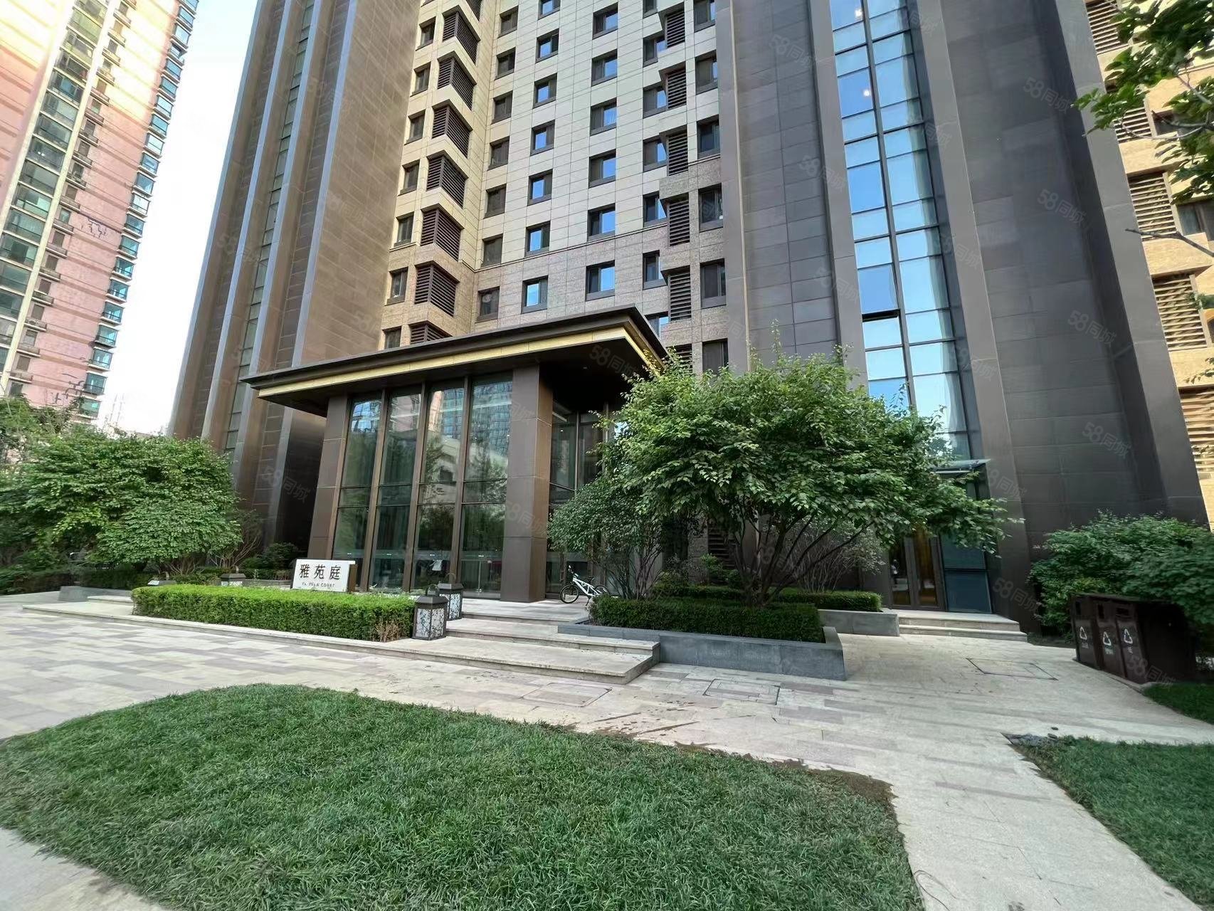 园区南北通透 3室2厅 雅颂大苑 精装修 嘉里中心,雅颂大苑-沈阳58同城