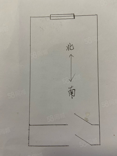 黑芝麻胡同小区1室0厅1卫18.2㎡南248万