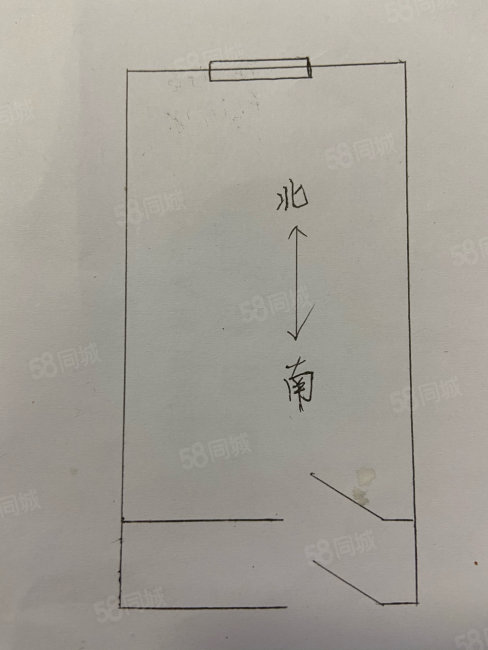 黑芝麻胡同小区1室0厅1卫18.2㎡南248万