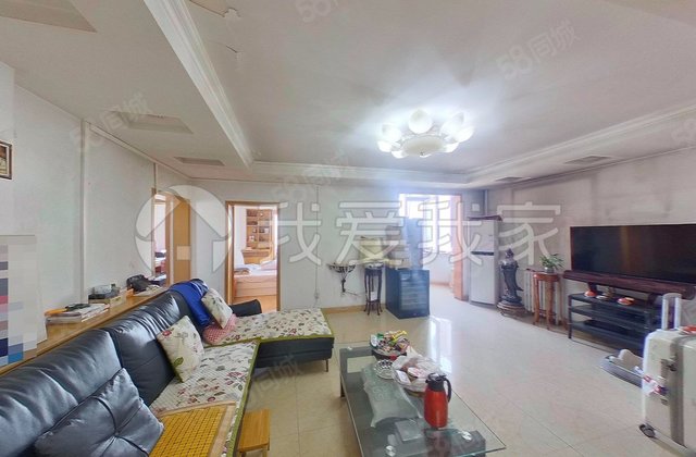 远洋都市网景3室2厅127.95㎡898万二手房图片