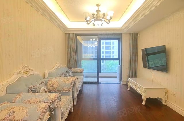 UNICITY万科天空之城(二期)3室2厅87.83㎡393万二手房图片