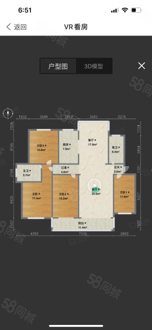 钱湖人家4室2厅2卫152.31㎡南199万