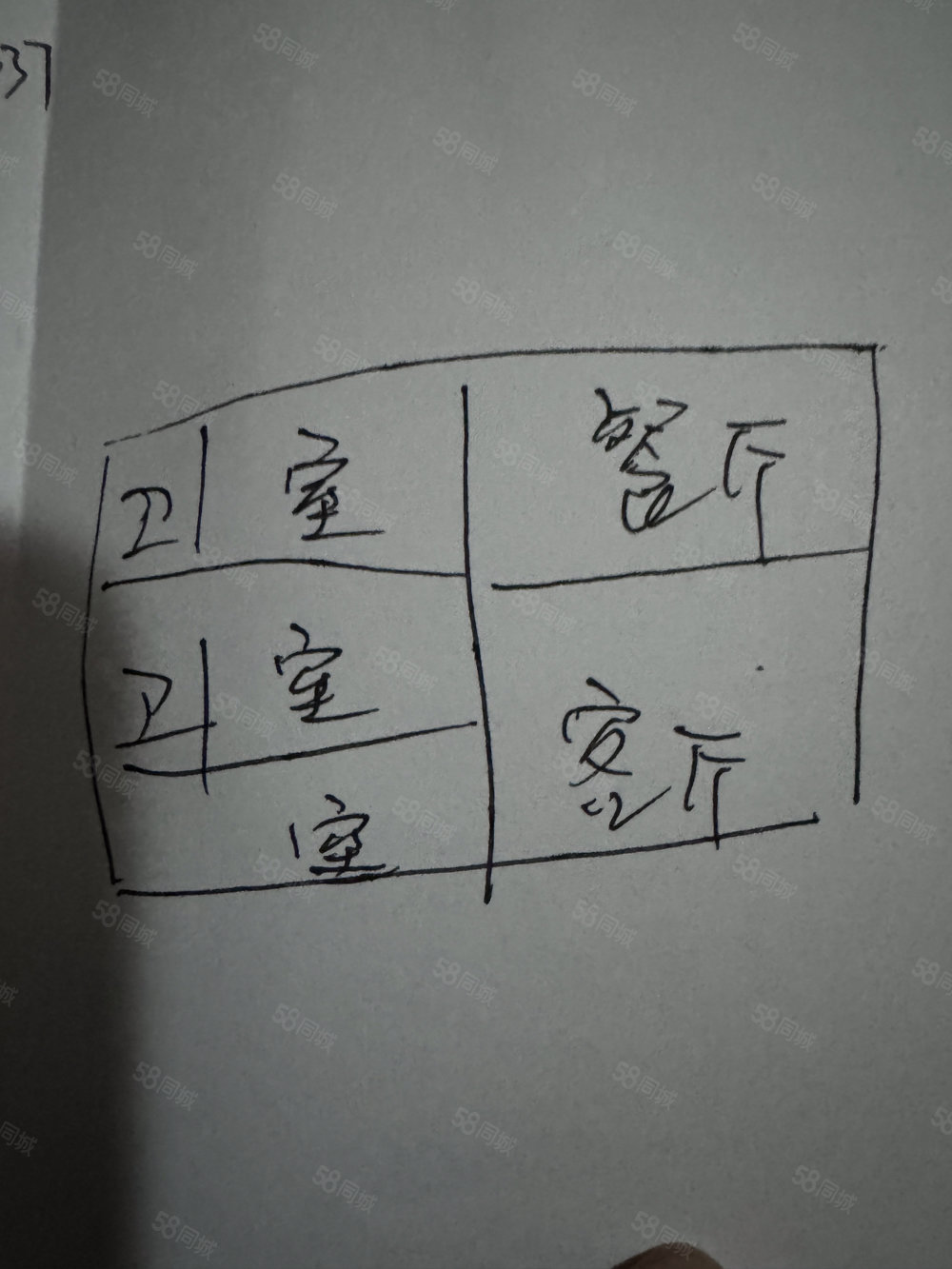 广宇碧桂园溪谷3室2厅2卫120㎡南北152万