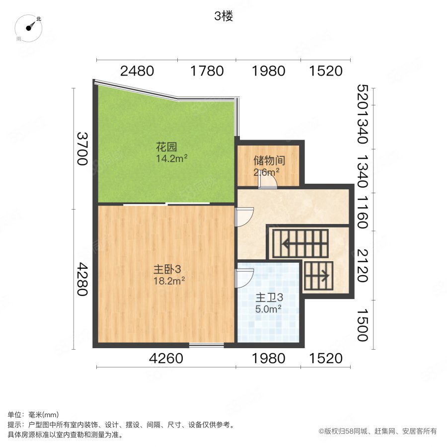 颐和山庄小高层,大五房,适合大家庭,活动范围广