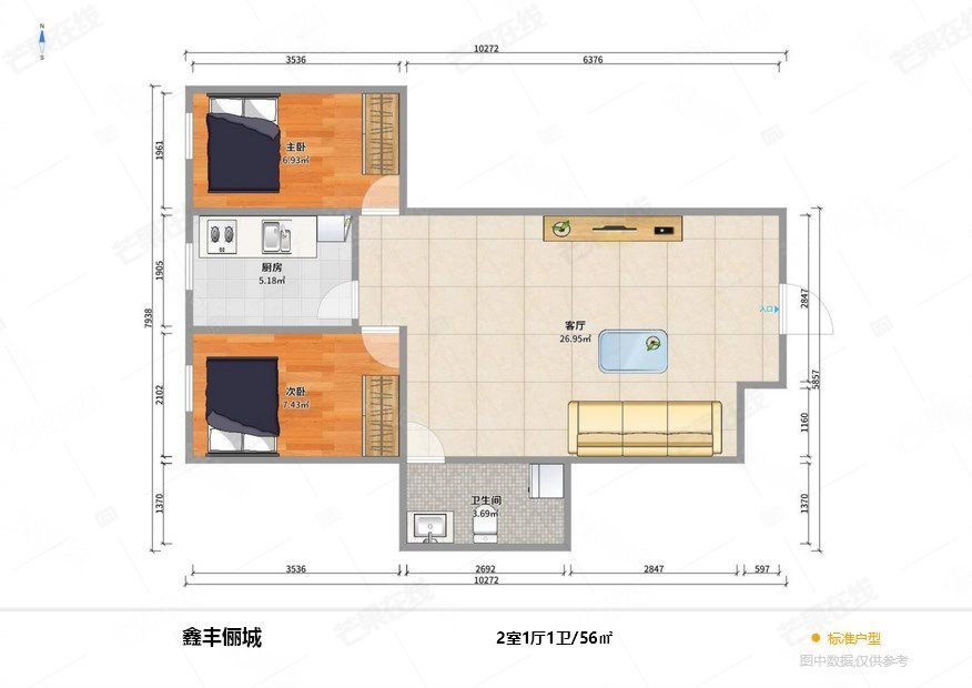 鑫丰俪城2室1厅1卫55.58㎡西58.8万