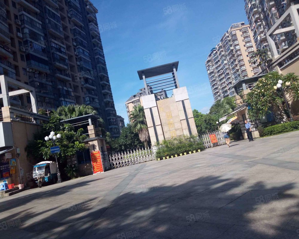 【武夷国际城, 武夷国际城小区详情,房价走势,房源,业主论坛】- 福州