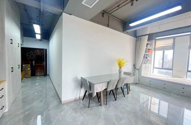 红星大都汇1室1厅90.91㎡98万二手房图片