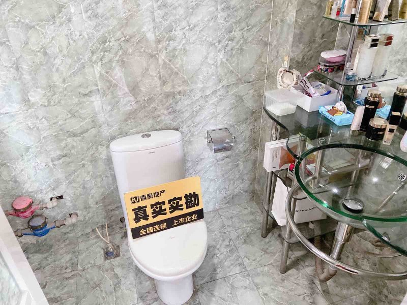 雅仕居3室2厅2卫124.8㎡南北52万