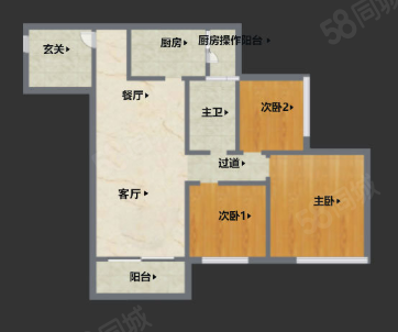 东方之珠花园3室2厅1卫92㎡南560万