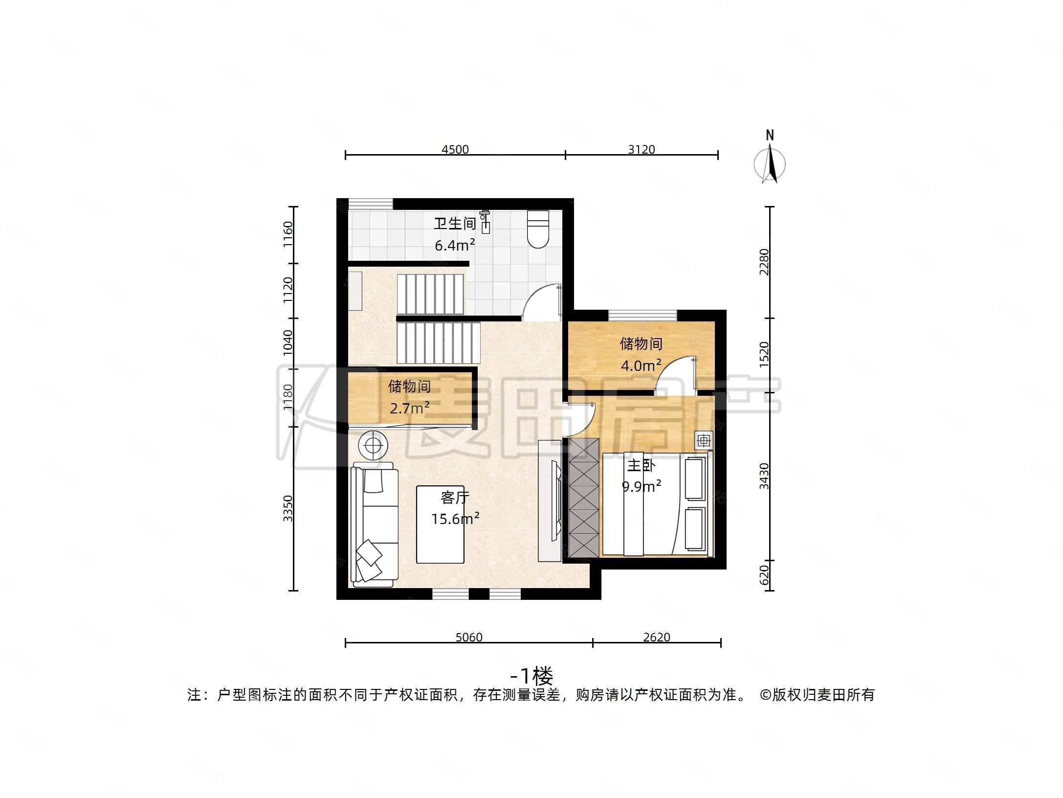吉晟別墅3室2廳4衛(wèi)235.19㎡東南1298萬