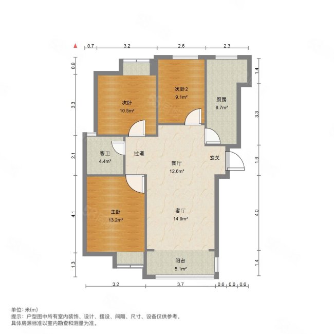 新华联青年城3室2厅1卫95.25㎡南北80万