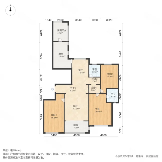 金色丽都3室1厅1卫141㎡南397万