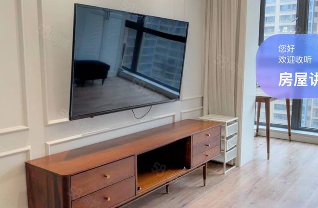 信和御龙山2室1厅84.21㎡205万二手房图片