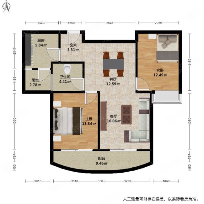 郁金香岸(公寓住宅)2室2厅1卫106.21㎡南260万