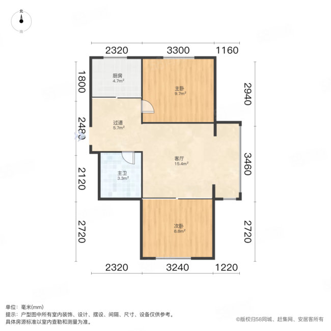 青山绿水(东园)2室1厅1卫67.98㎡南北96万