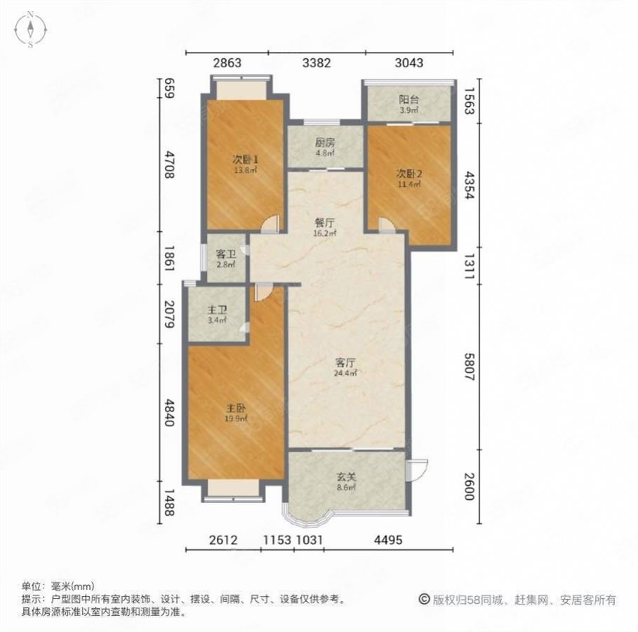 龙腾熙园3室2厅2卫133㎡南北142.8万