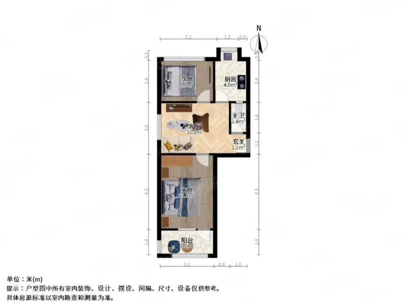 振中小区(北区)2室1厅1卫57.51㎡南北58万