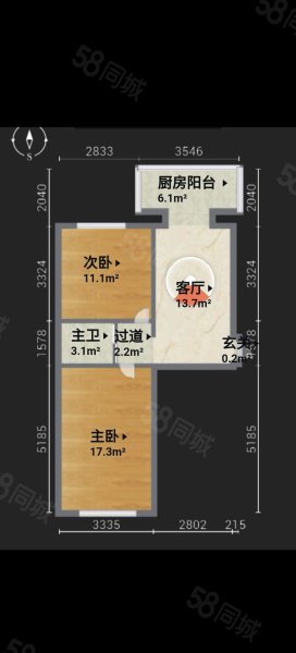 国联小区2室1厅1卫63㎡南北49.8万