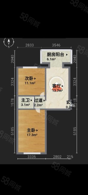 国联小区2室1厅1卫63㎡南北49.8万