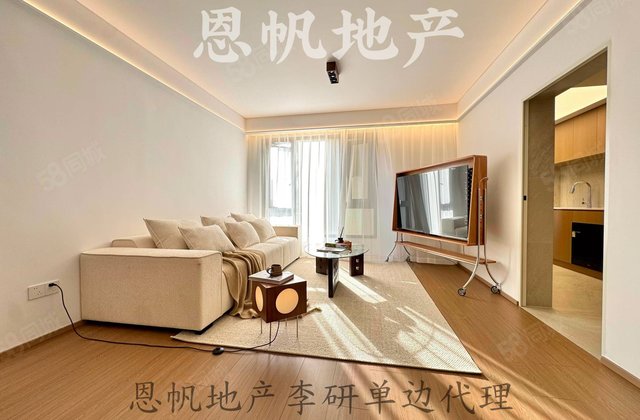 锦馨苑2室2厅92.06㎡489万二手房图片