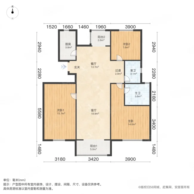 正商湖西学府3室2厅2卫117㎡南北130万