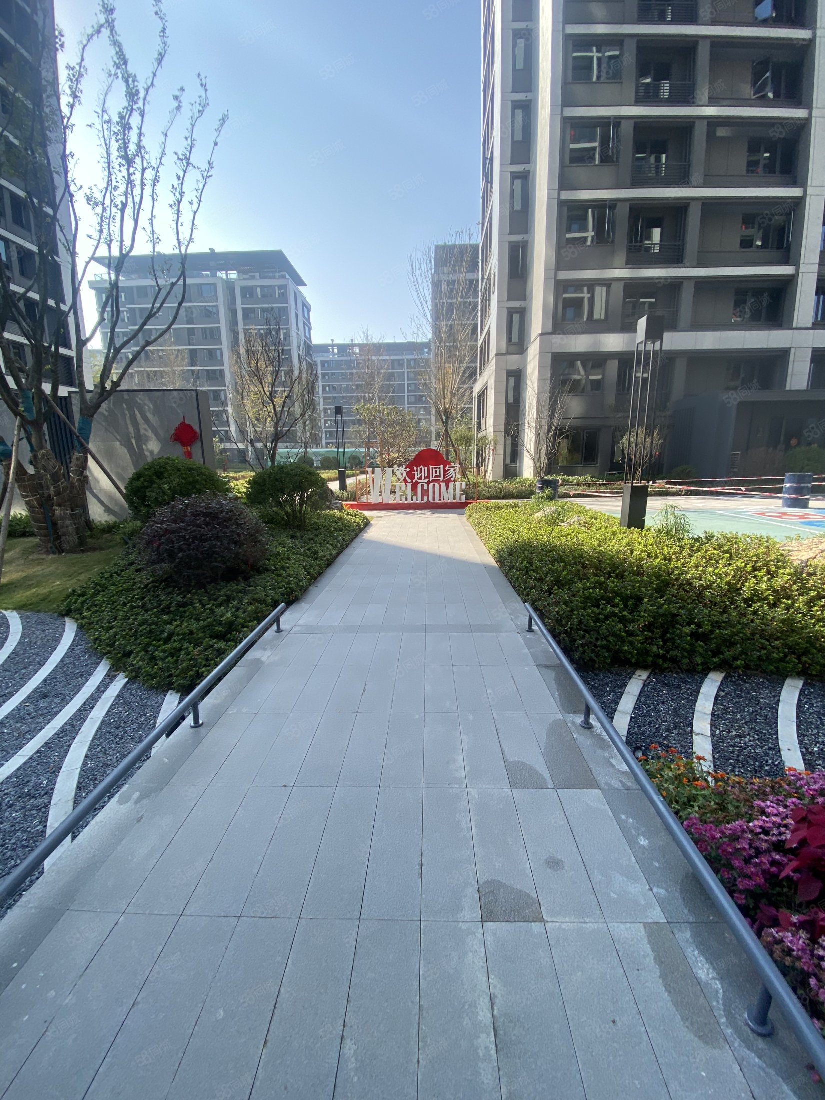 绿城留香园4室2厅2卫138㎡南北85万