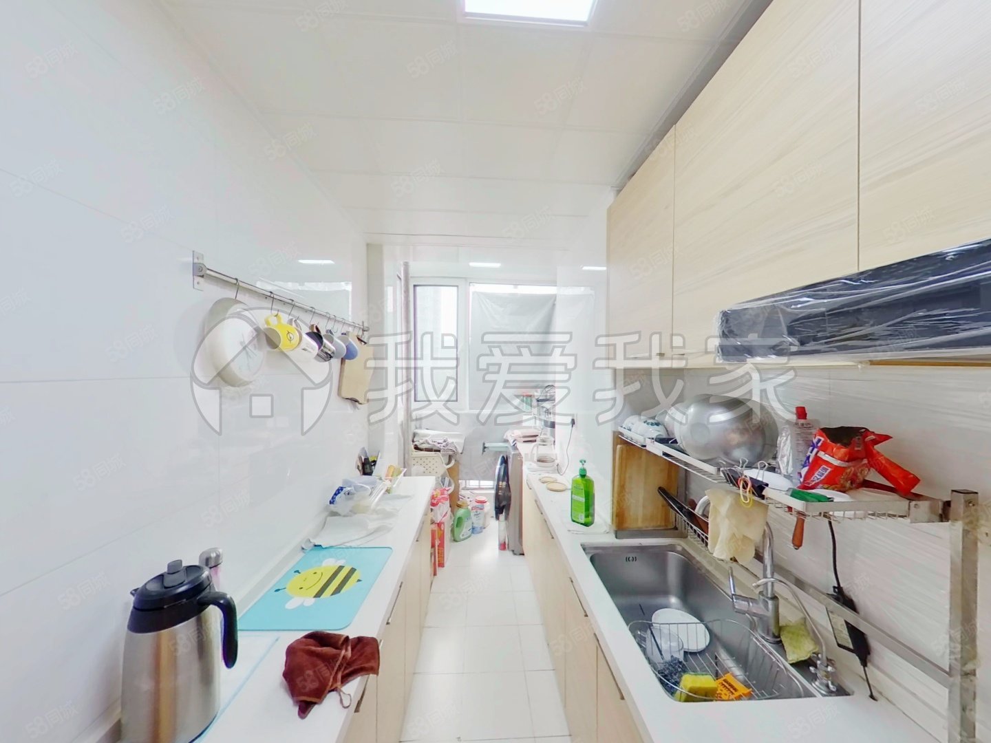 三里河南七巷1號(hào)院2室1廳1衛(wèi)91.19㎡西南1530萬(wàn)