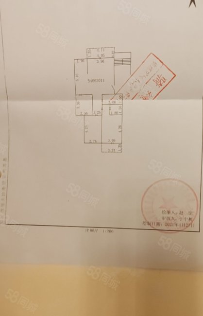 天鸿佳苑3室2厅2卫114㎡南85万