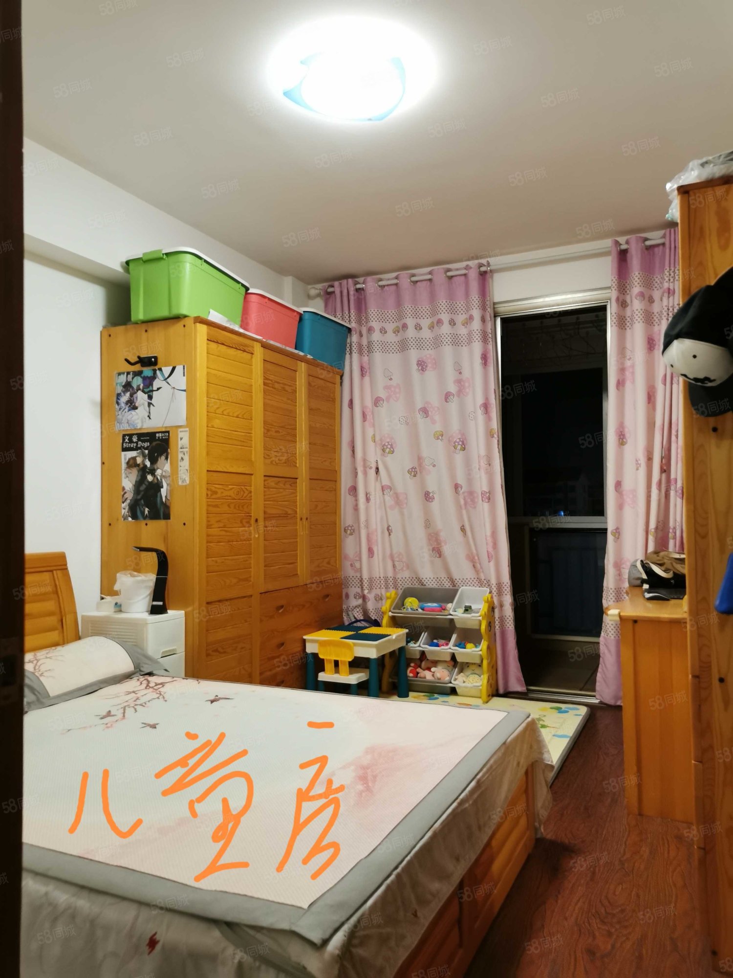 百花华庭3室2厅2卫121㎡南138万