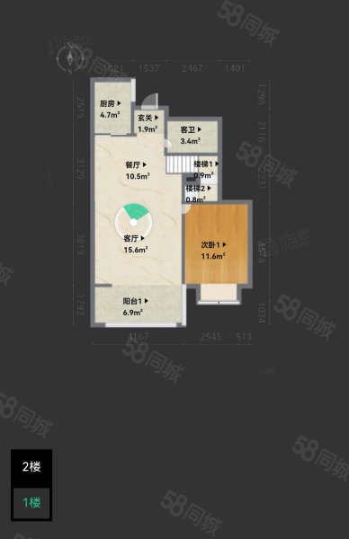 中国铁建青秀澜湾3室2厅2卫129㎡南498万