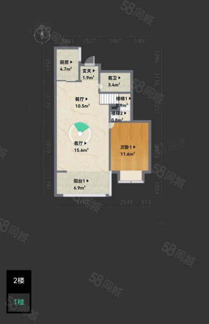 中国铁建青秀澜湾3室2厅2卫129㎡南498万