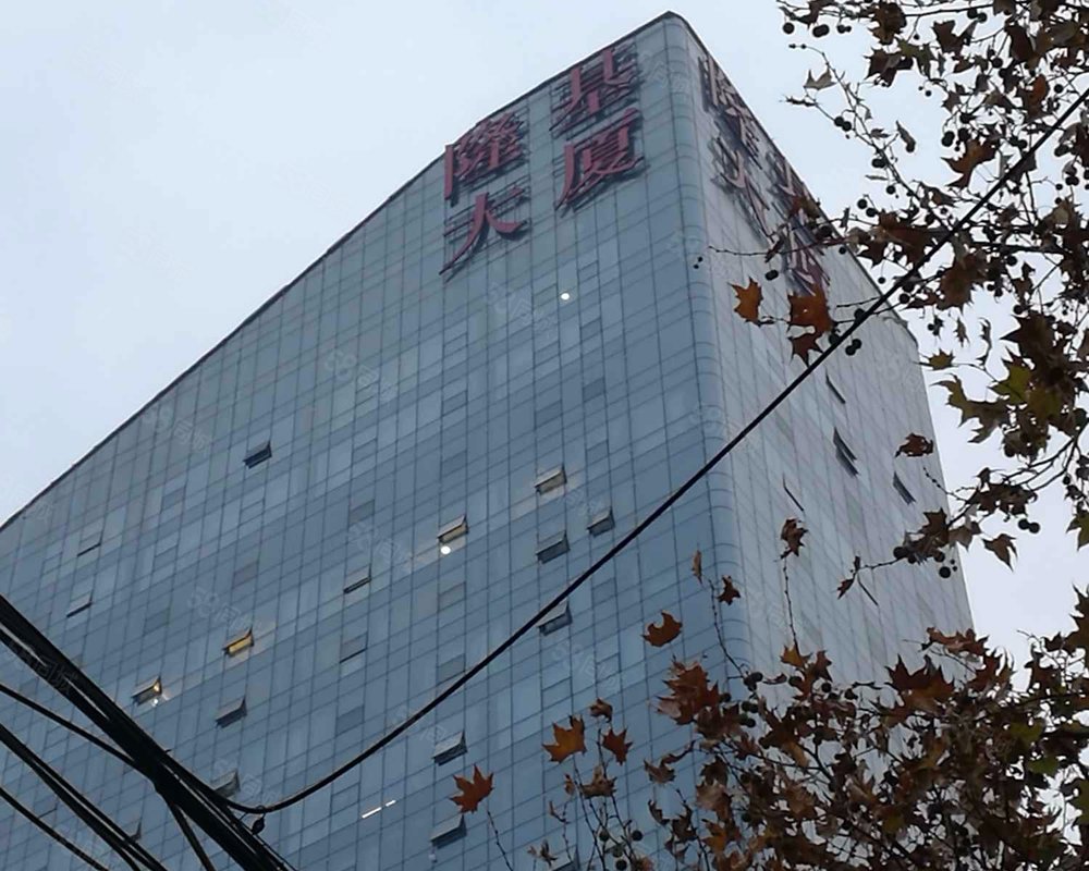 【隆基大厦, 隆基大厦小区详情,房价走势,房源,业主论坛】- 西安58