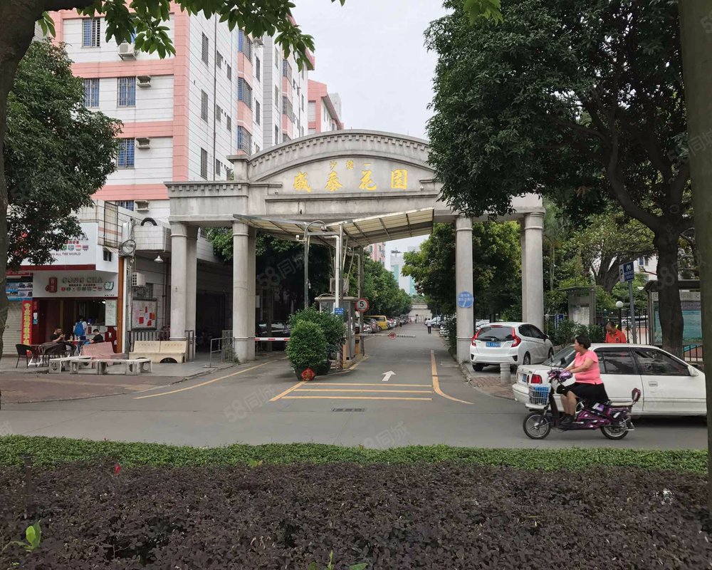 盛泰花园(北区)小区详情,房价走势,房源,业主论坛】- 广州58同城