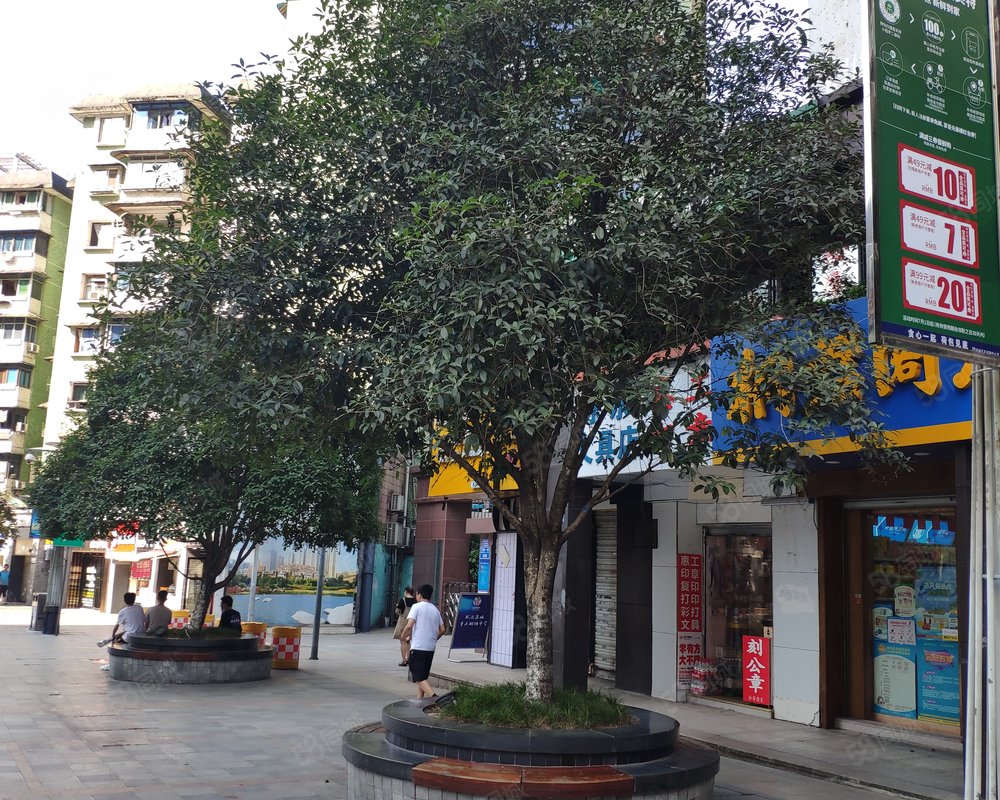 惠工路202号小区小区详情,房价走势,房源,业主论坛】- 重庆58同城