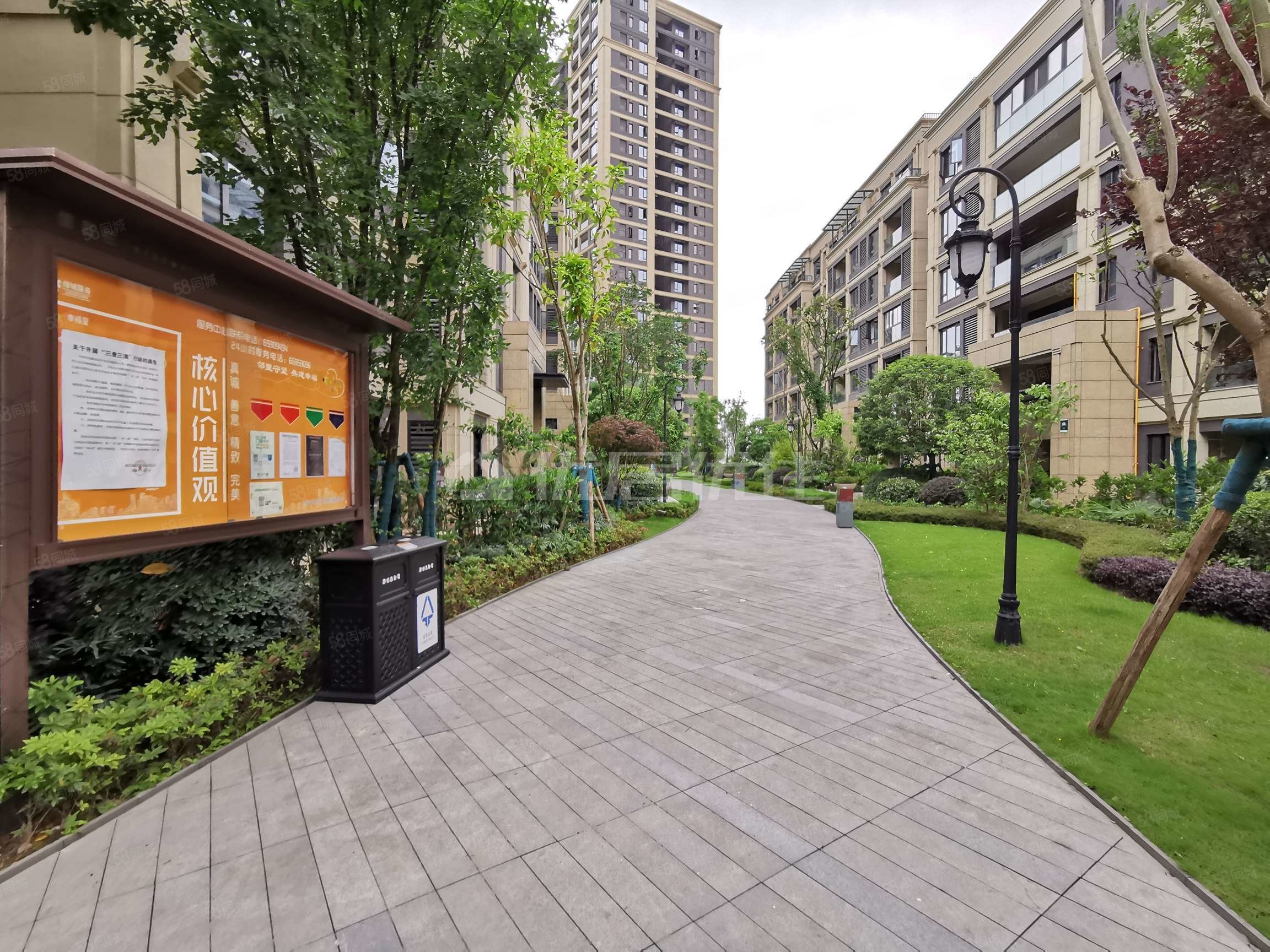 中交中央公园和颂2室2厅1卫91㎡南120万