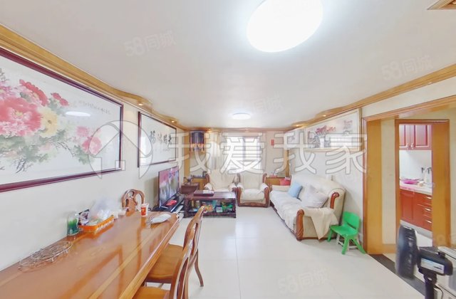 悠胜美苑4室1厅104.4㎡698万二手房图片