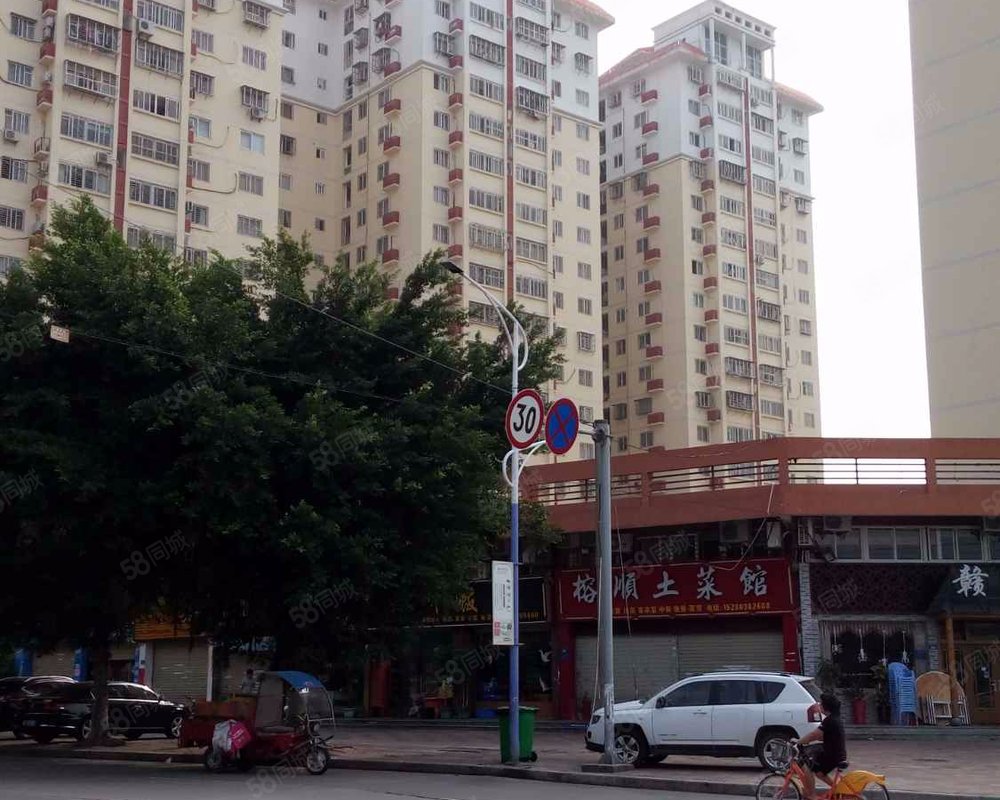 【东方花园城, 东方花园城小区详情,房价走势,房源,业主论坛】- 泉州