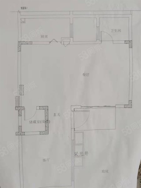 母爱公园旁精装大别墅送2个车位保养好淮上院子开源珑城左岸
