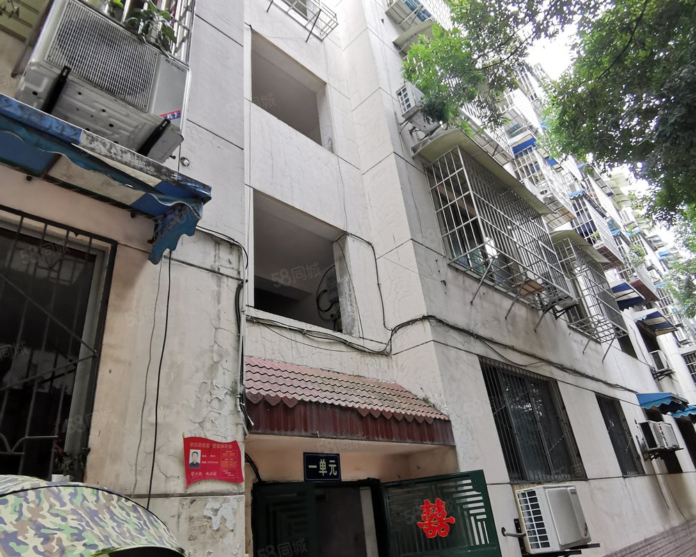 【花果山小区, 花果山小区小区详情,房价走势,房源,业主论坛】- 绵阳