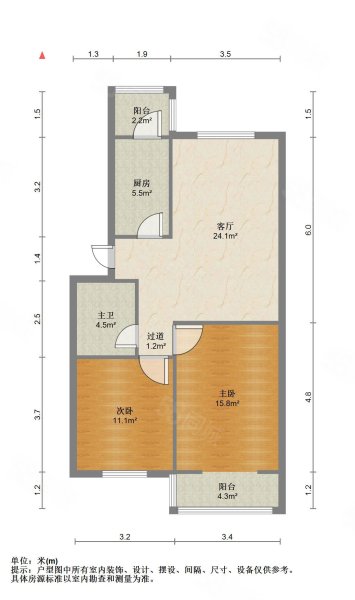 贻静园2室2厅1卫92㎡南北105万