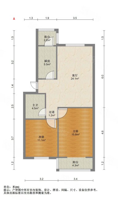 贻静园2室2厅1卫92㎡南北105万