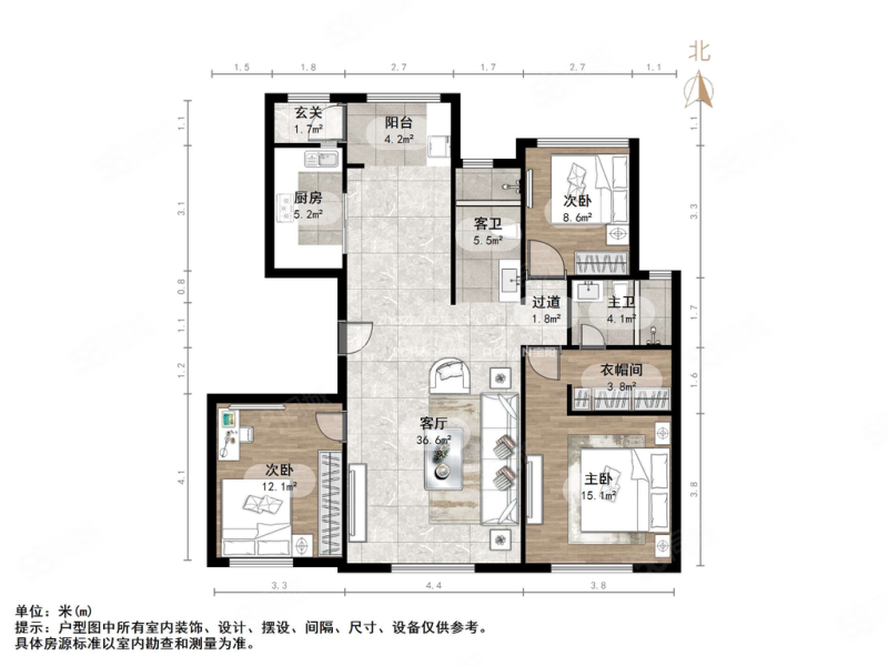 中铁逸都国际兰庭(北区)3室2厅2卫143㎡南北365万