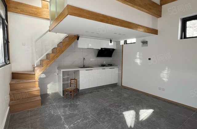 分司厅胡同小区2室1厅25.7㎡428万二手房图片