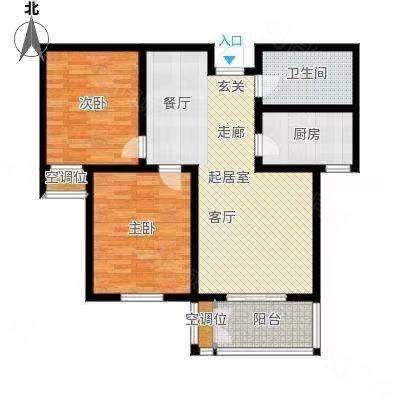 天汇嘉园2室2厅1卫89.16㎡南150万